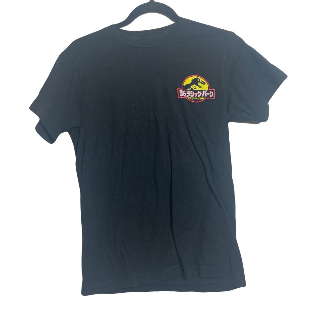 Jurassic World Small Black Graphic Tee
